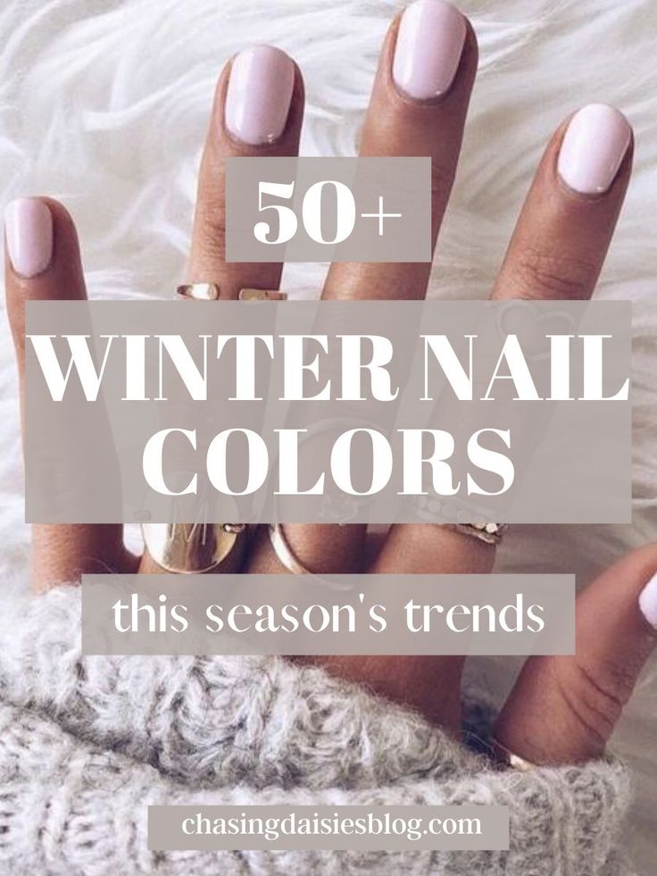 30+ Super Stylish Design Ideas for Blue Winter Nails